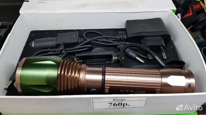 Фонарь прожекторный на трех аккумуляторах 18650