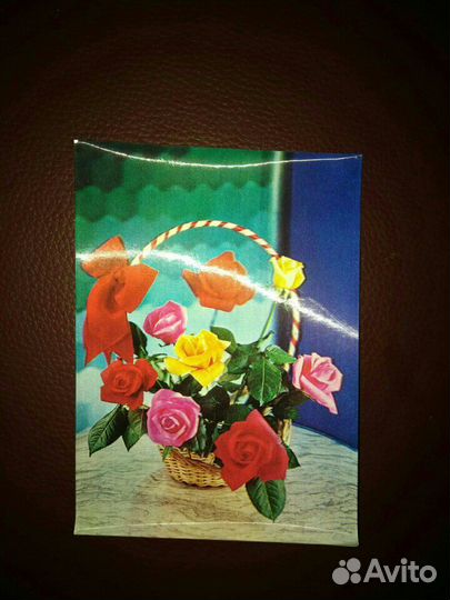 Старые открытки СССР и Франция