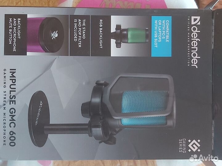 Игровой stream микрофон