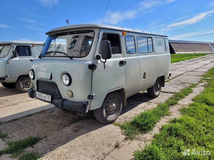 Продам С/Х технику полного цикла