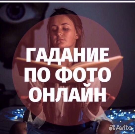 Обучение курсы