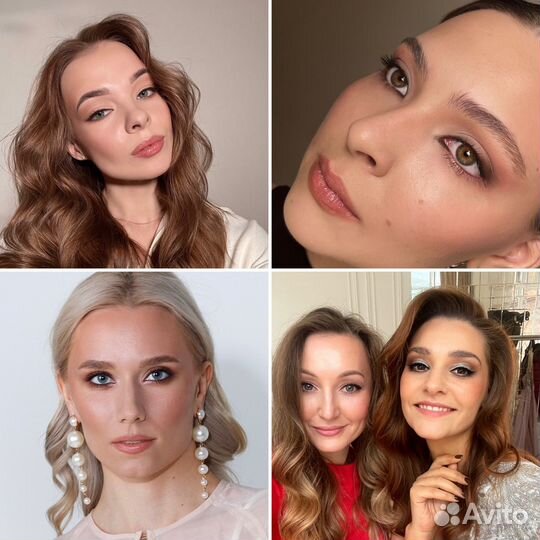 Визажист, стилист по укладкам