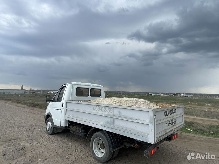 Песок карьерный от 1 тонны до 3 тонны с доставкой