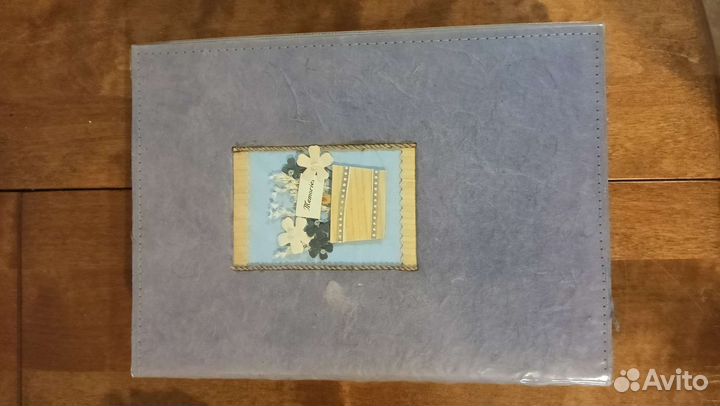 Книги и фотоальбомы