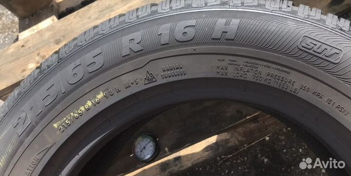 Semperit Master-Grip 2 215/65 R16 98H