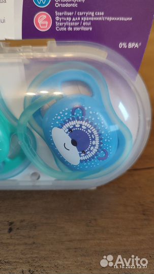 Пустышки ортодонтические Philips avent Ultra Air