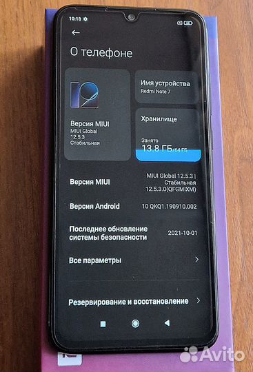Xiaomi Redmi Note 7, 4/64 ГБ