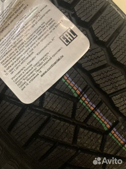 Gislaved Soft Frost 200 205/55 R16 94T