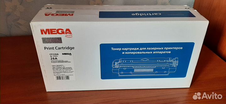 Картридж для hp m402dn/n/dw; m426dw/fdn/fdw