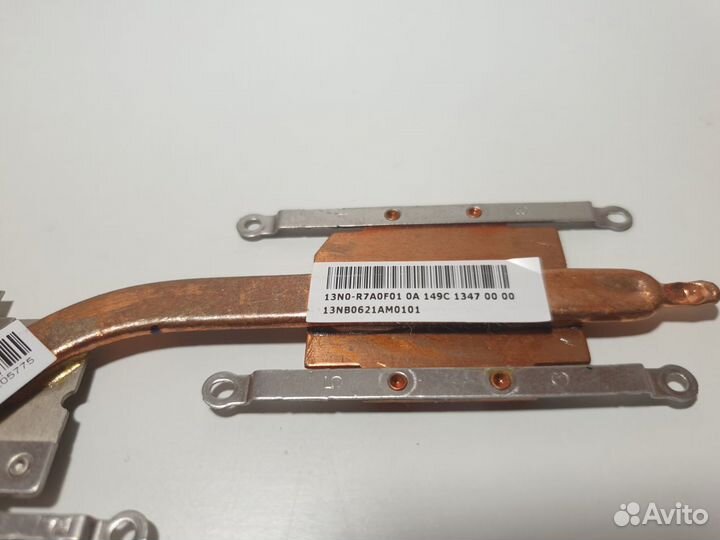 Радиатор охлаждения ноутбука Asus X555Y