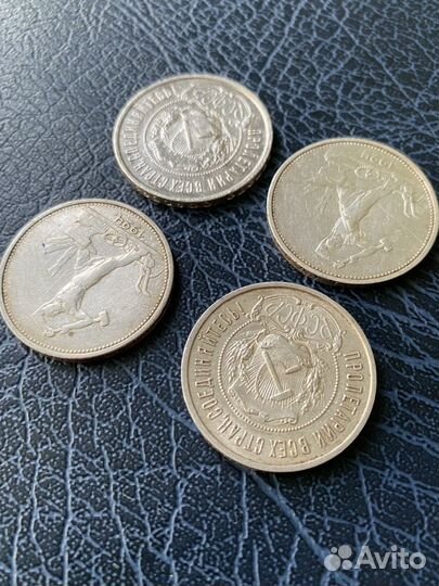 50 копеек 1922 пл 1924 тр - лот серебра