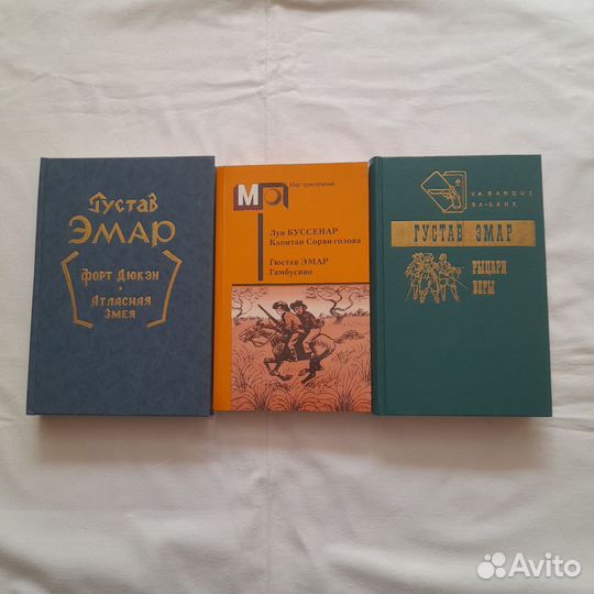 Приключения-3