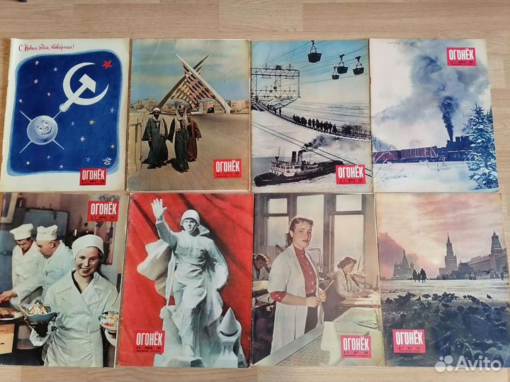 Журналы Огонёк 1958, 1963-1965, 1972