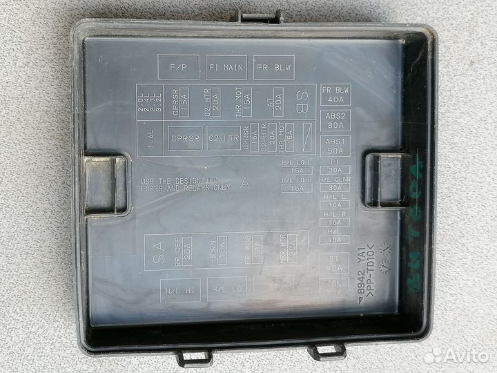 Крышка блока предохранит.Suzuki Grand Vitara 2005