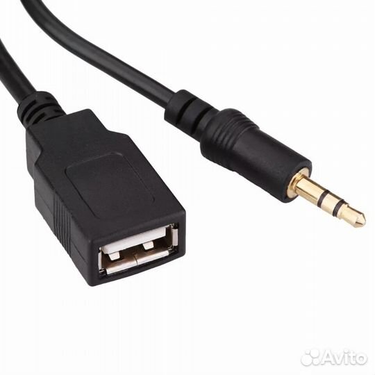 Адаптер Yatour 6+6 для магнитол Toyota/Lexus