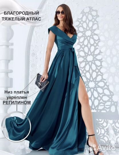 Атласное вечернее платье цвета морской волны