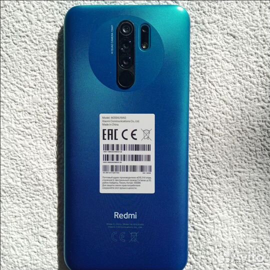 Смартфон Xiaomi Redmi 9 NFC