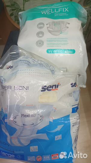 Памперсы для взрослых seni 3