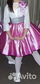 Сценический костюм детский