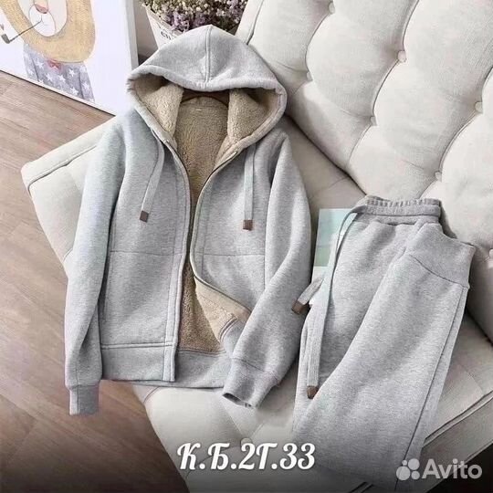 Спортивный костюм до 56 размера теплый