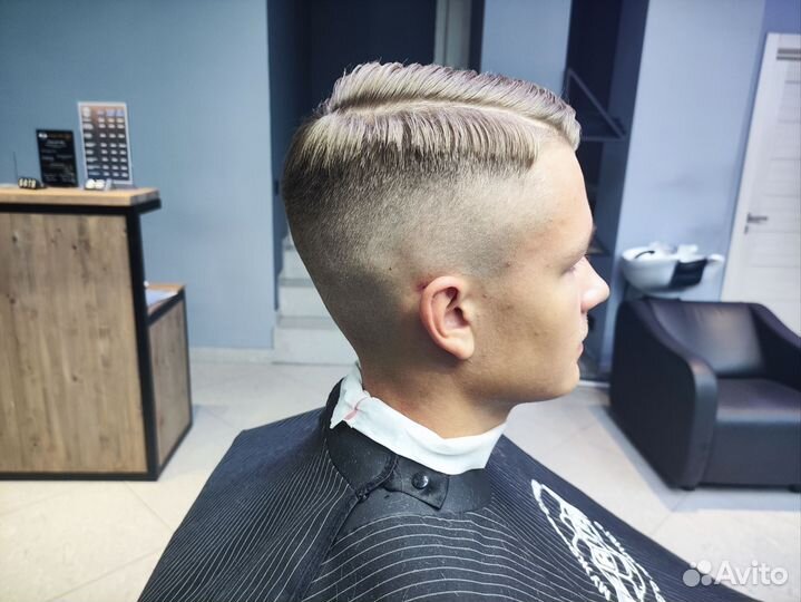 Барбер на дому