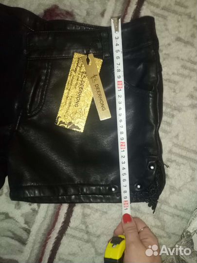 Кожаные шорты