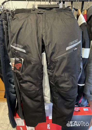 Мотоштаны Rush размеры