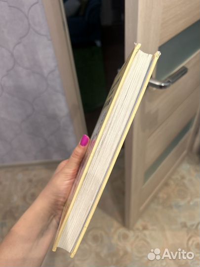 Полезная книга для воспитания детей