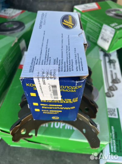 Тормозные колодки задние ваз лада любая модель