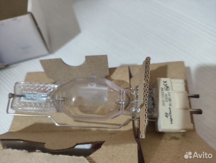 Лампа для солярия HPA 500 - 1000W