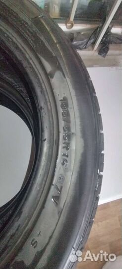 ATR Radial Platinum HP R16 19C