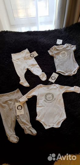 Детские вещи пакетом