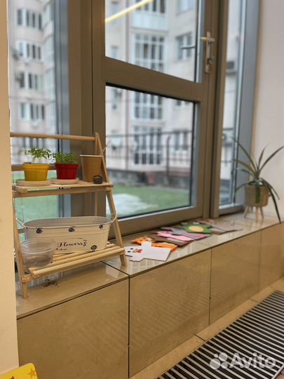 Ареда кабинета