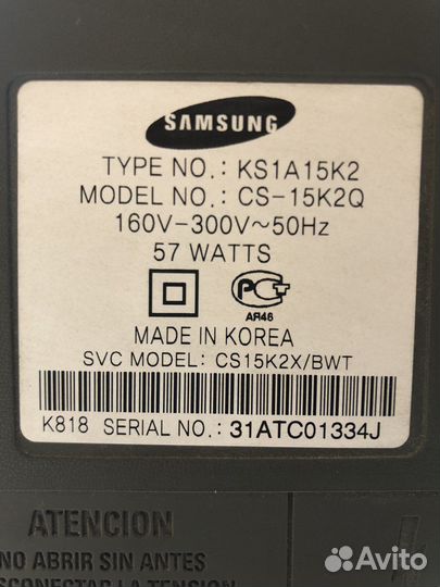 Телевизор samsung 15”
