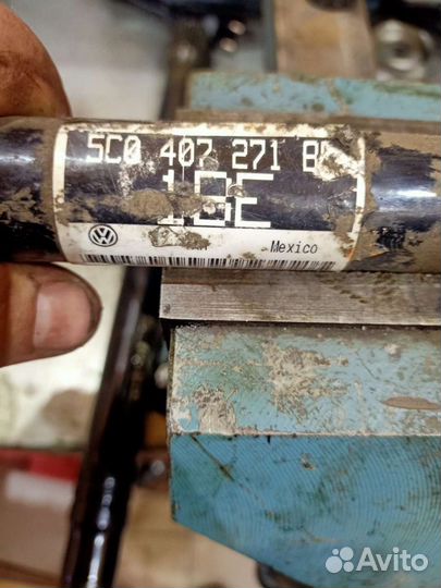 Палка шрус 5c0407271be