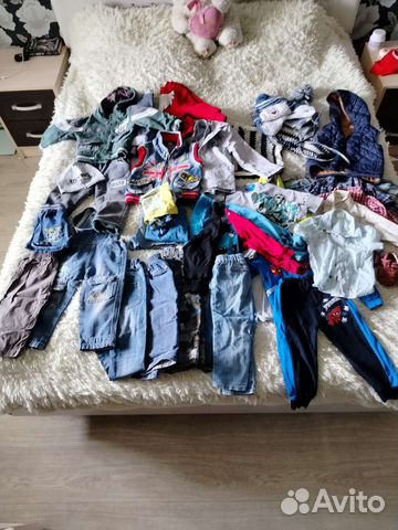 Вещи пакетом на мальчика