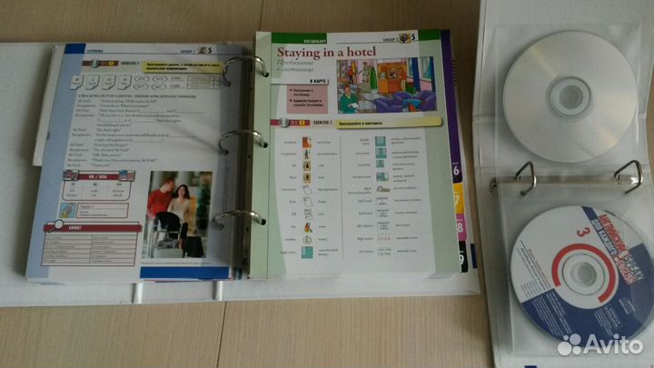 Обучающий курс Английского языка