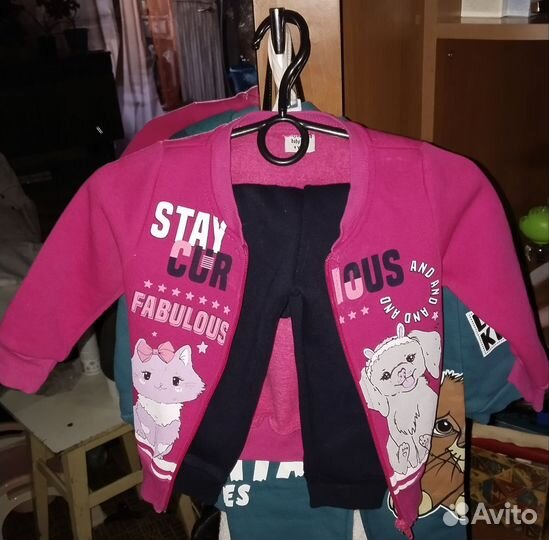 Костюм для девочки