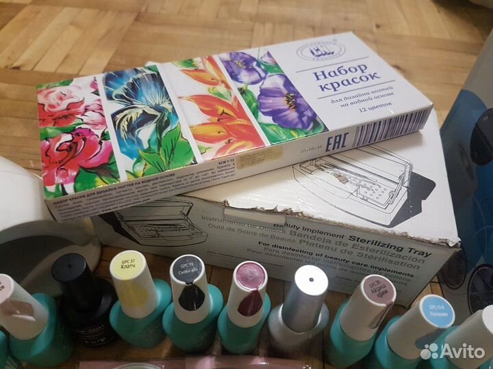 Осталась лампа и стерилизатор