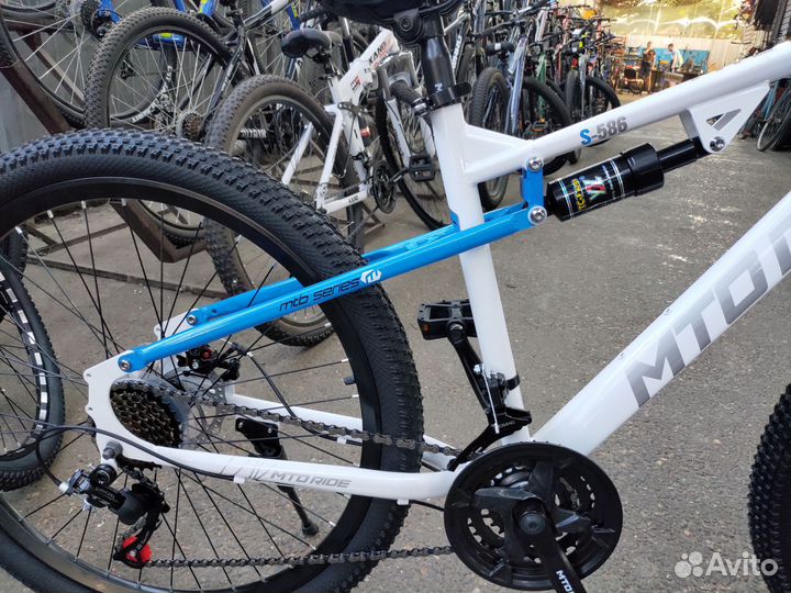 Велосипед двухполосный 26