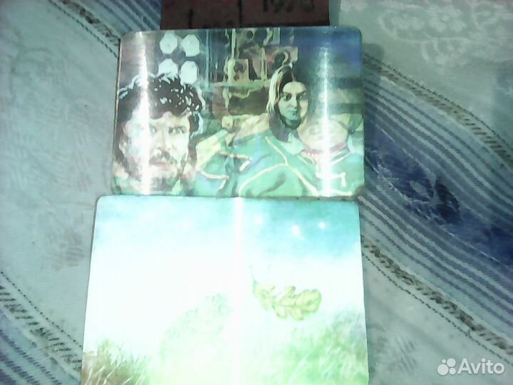 Календарь 1984 г