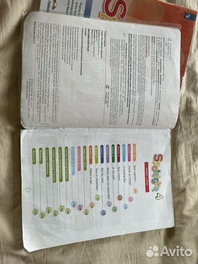 Учебник английского языка + рабочая тетрадь