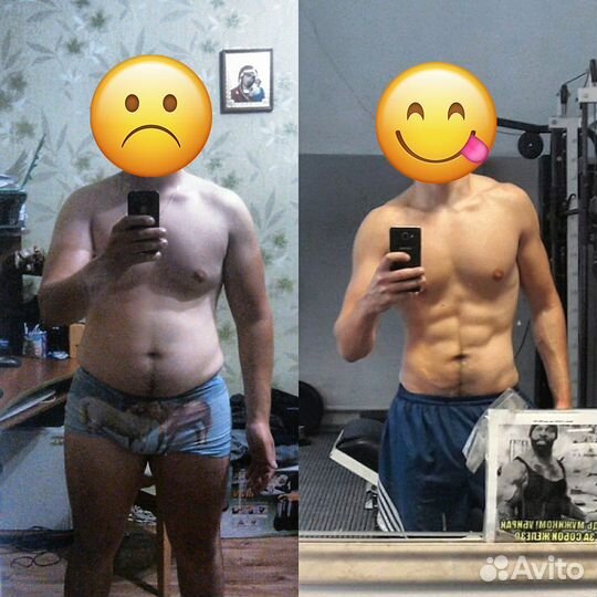 Тренер по фитнесу онлайн