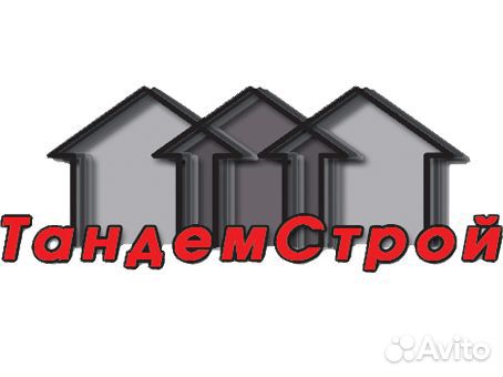 Помощник руководителя