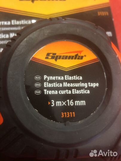 Рулетка Elastica 3 м x16 мм Sparta