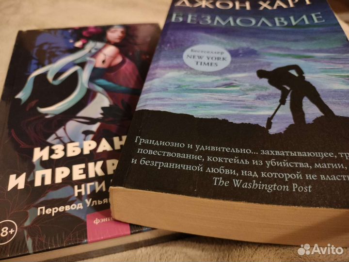 Книги/комиксы/манга