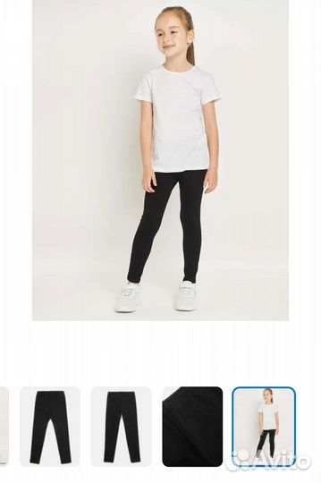 Купальник 122-134 леггинсы 116-122 спорт