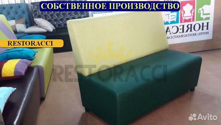 Мебель для ресторанов / Любые дизайны