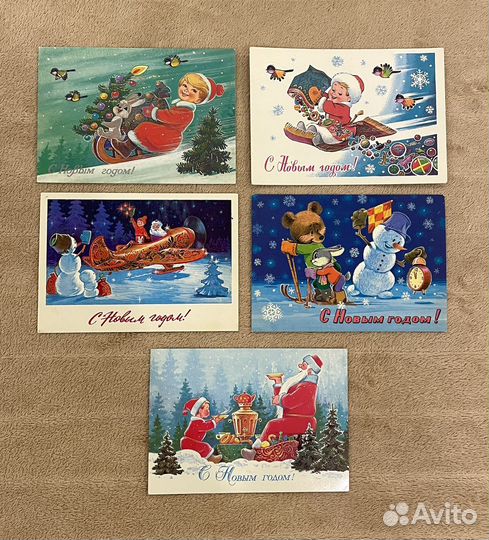 Открытки СССР В. Зарубин