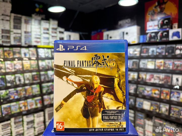 Игры для PS4: Final Fantasy Type-0 HD